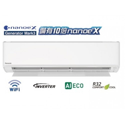 PANASONIC 樂聲 CSLZ18ZKA 2匹 R32 Wifi智能變頻冷暖纖巧分體式冷氣機 縮圖 2