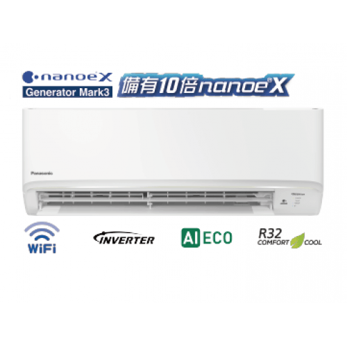 PANASONIC 樂聲 CSLZ12ZKA 1.5匹 R32 Wifi智能變頻冷暖纖巧分體式冷氣機