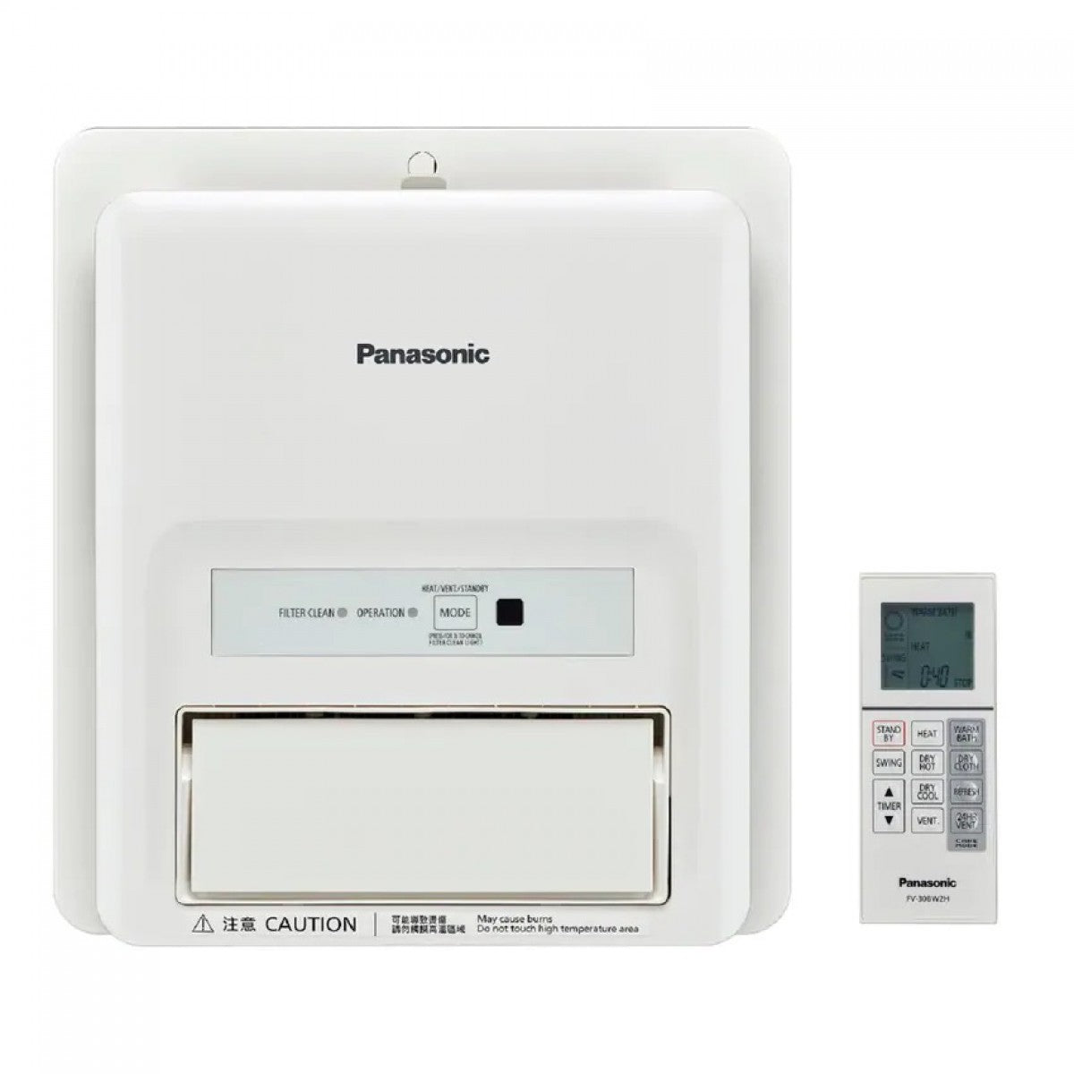 Panasonic 樂聲 FV-30BW2H 1440W 窗口式智能浴室寶 縮圖 2