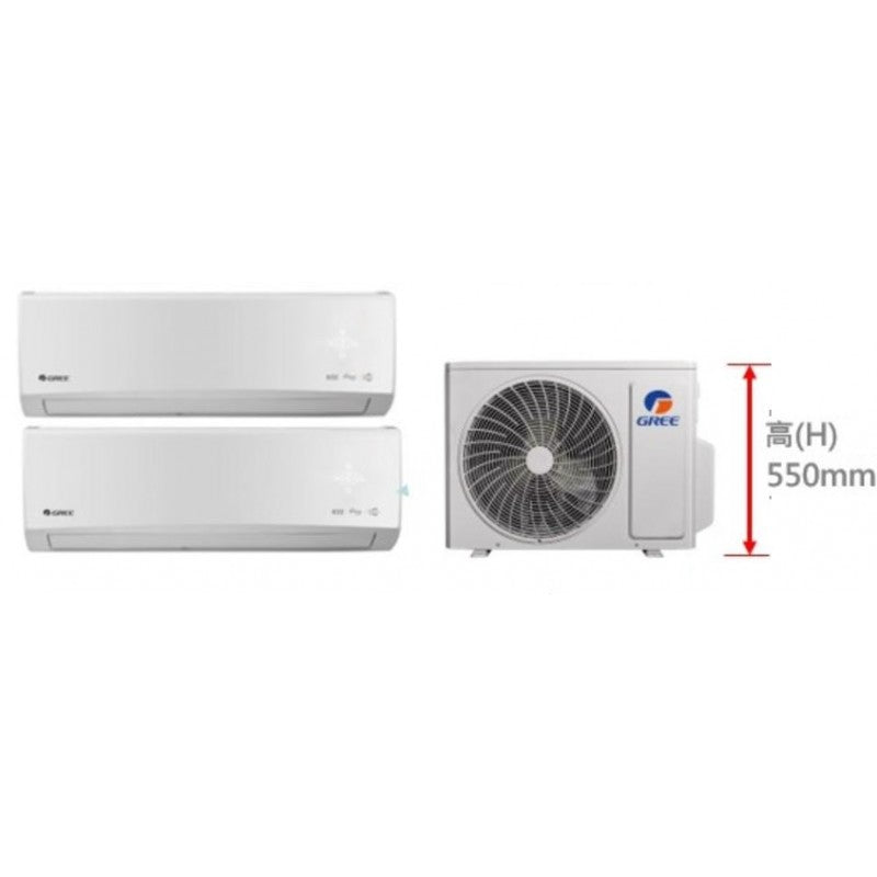 GREE 格力 變頻淨冷1拖2 (1匹+1.5匹)掛牆分體式冷氣機 室外機高55cm GMSC18XAC GMSC09XAE GMSC12XAE